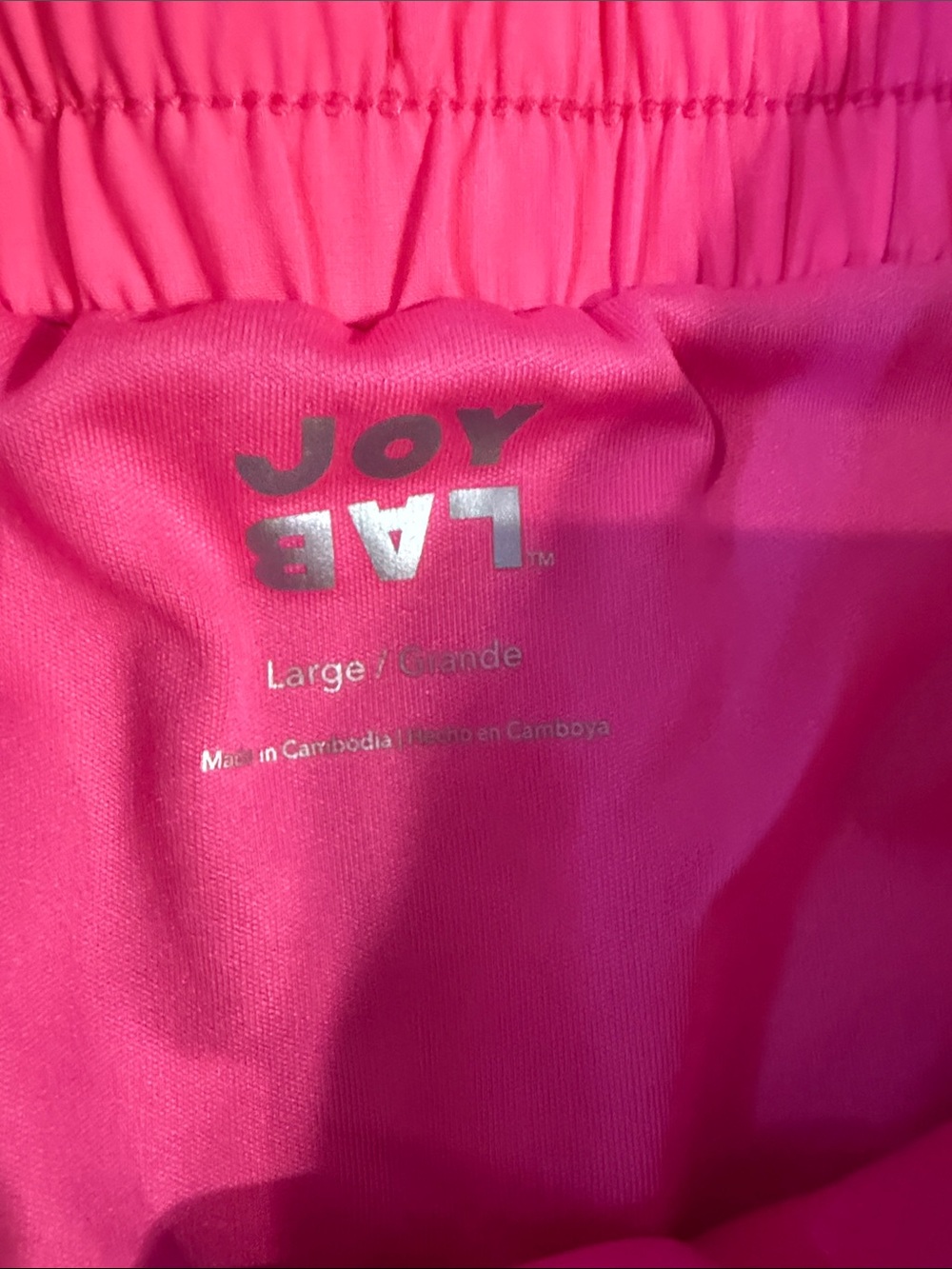 JoyLab Ruffle Layer Athletic Shorts - Picture 2 of 5